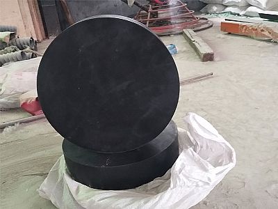 江口县GJZ板式橡胶支座的主要功能工作原理
